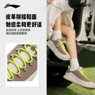 蜈蚣精的运动鞋柜：理性选购指南