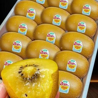 为什么佳沛金果能同时做到甜且耐放？国产品种现在什么水平