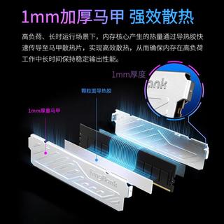 金百达银爵黑刃怎么选？9800X3D平台DDR5内存实战对比