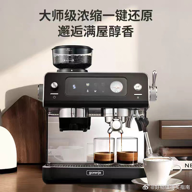 复古意式咖啡机推荐：如何用高颜值单品打造家庭咖啡角？在快节奏的现代生活中，家庭咖啡角正逐渐成为许多人放松身心、享受生活仪式感的重要空间。而一台兼具颜值与实力的复古意式咖啡机，无疑是这个空间里的视觉焦点