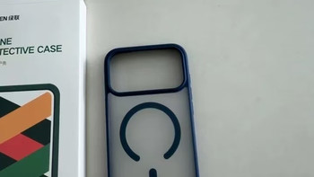 iPhone 磁吸壳被绿联拿捏住✨