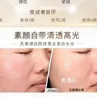 去黄提亮精华排行榜怎么选？核心选购要点分析