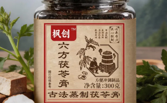 湿气重的五大隐形表现：你中了几个？2026年茯苓膏十大品牌测评