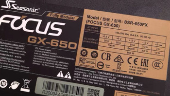 当年卖729，闲鱼230收了块海韵Focus+，金牌全模组带啥显卡都不慌