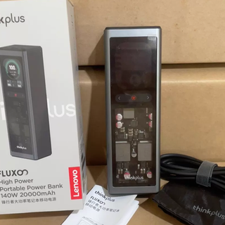 联想140W充电宝二手才一百多？2万毫安带3C认证，这波值不值得冲