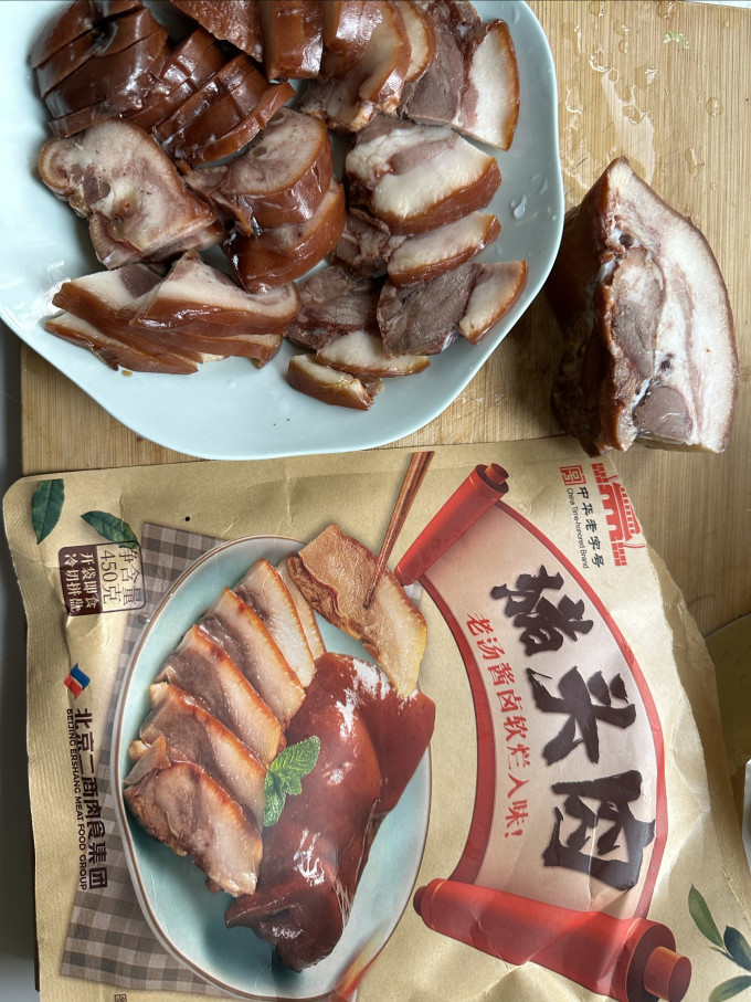 大红门生鲜食品