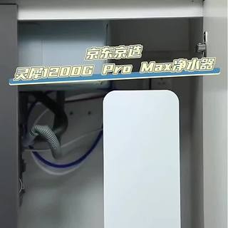别再被净水器商家忽悠了！0阻垢剂到底是不是噱头，看完这篇你就懂了