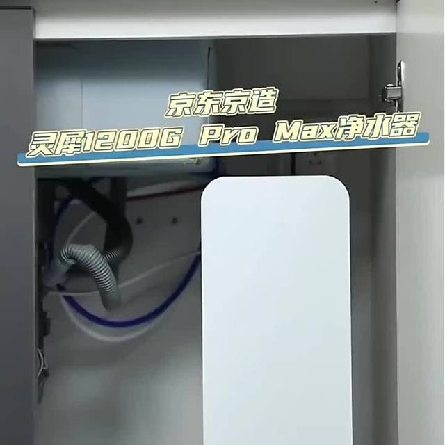 别再被净水器商家忽悠了！0阻垢剂到底是不是噱头，看完这篇你就懂了