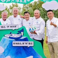 跨越三千公里溯源天山鲜味 容声寻鲜之旅解锁大冰象深冷锁鲜实力