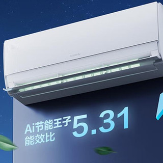 格力AI空调实测：年省电最高23%，但看完对比我劝你别急着买