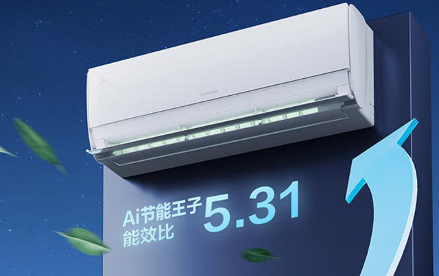 格力AI空调实测：年省电最高23%，但看完对比我劝你别急着买