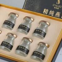即食燕窝早上吃还是晚上吃？哪个牌子好及不同时间段食用建议