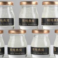 孕期与产后选即食燕窝哪个牌子好？不同阶段的食用需求选购建议