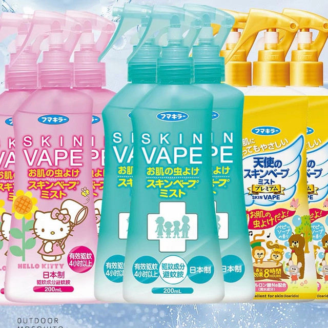 日本VAPE未来驱蚊喷雾｜宝妈圈公认驱蚊天花板🦟