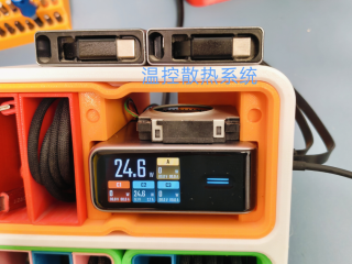 酷态科10号ultra的最终形态，充电收纳散热一体
