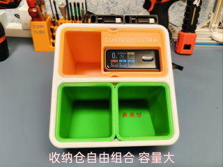 酷态科10号ultra的最终形态，充电收纳散热一体