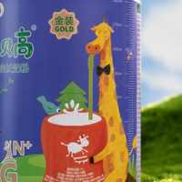 儿童长高奶粉推荐：大牌溢价严重？这款实力派被严重低估了