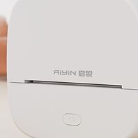 告别打印焦虑：启锐B20错题打印机，家庭学习刚需神器！