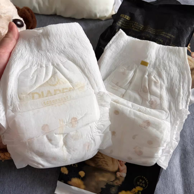 科巢婴儿尿裤