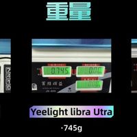 yeelight屏幕挂灯和小米屏幕挂灯哪个好？三大机型测评强势解析