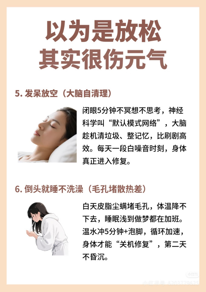 东阿阿胶阿胶