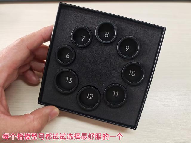 睡眠监测选戒指还是手表？核心差异一篇讲透
