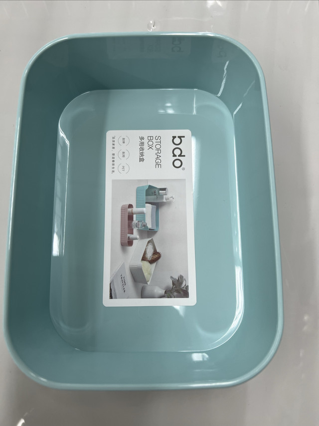 一只收纳盒，整理出居家秩序感
