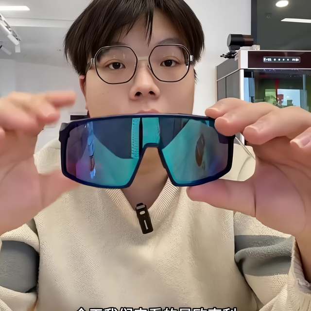 普通太阳镜和欧克利差在哪？核心技术+选购攻略一文说清