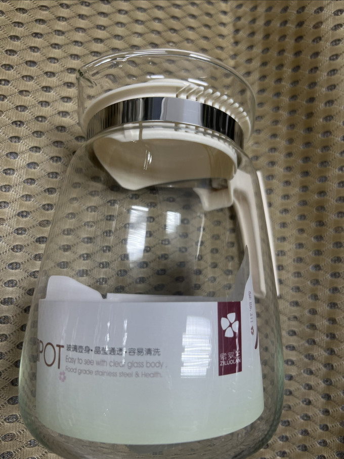 青苹果水具酒具