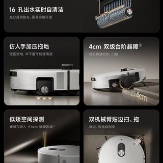 3799跌至2192元！米家6 Pro滚筒活水洗地能否攻克厨房重油污？