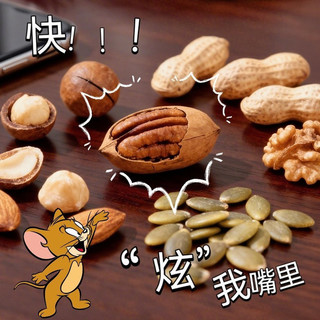 大牌开心果也翻车？二氧化硫超标背后，坚果到底怎么选才安全