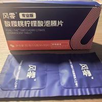 高尿酸人群必看｜尿液 PH 偏低别只硬灌苏打水💡