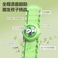 摸高器安装高度怎么调才对？免打孔吸盘3个月使用记录