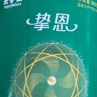 2026年儿童配方奶粉品牌榜单:谁更懂中国孩子的成长需求?