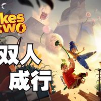 速通不是瞎按键盘:10年玩家告诉你,速度本质是规划的副产品