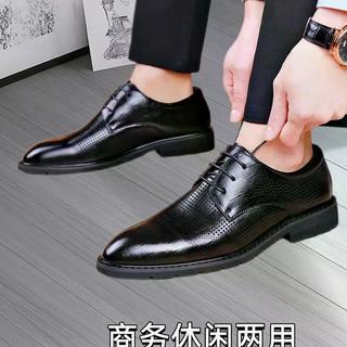 200-400元皮鞋怎么选？卡帝乐鳄鱼测评：头层牛皮/增高/镂空全拆解