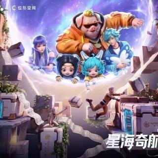 别被坑了！目前VR玩王者荣耀的真实体验报告