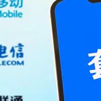家庭宽带别踩坑！3种套餐+三大运营商实测，乱办一年亏几百