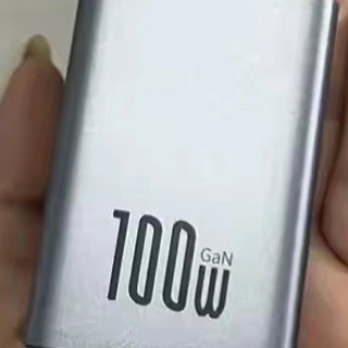 48.4元！倍思100W氮化镓充电器价格崩盘