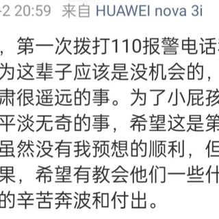 花9块9还是砸9千块买奥特曼卡？先摸清这三个因素再决定