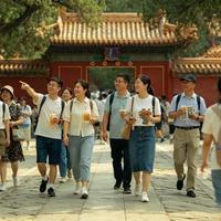 北京这条路线太值了！雍和宫→孔庙→五道营，亲测避坑指南