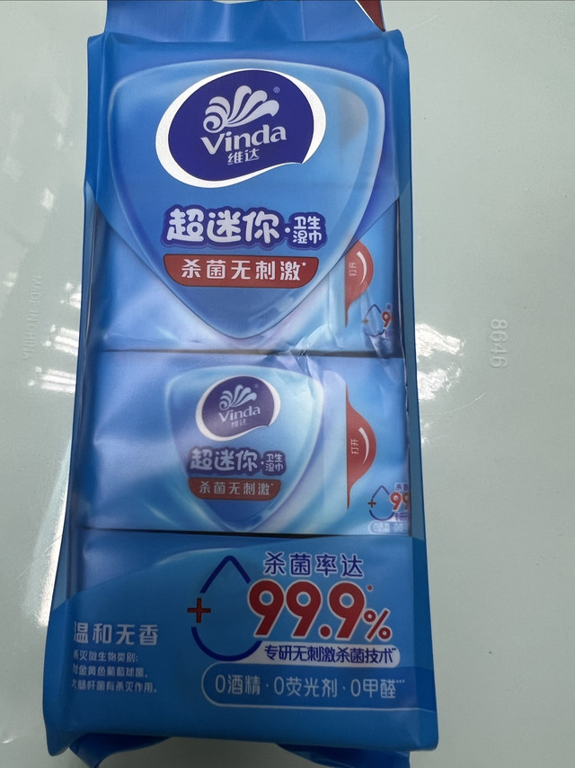 五元好物,维达迷你湿巾性价比之选!