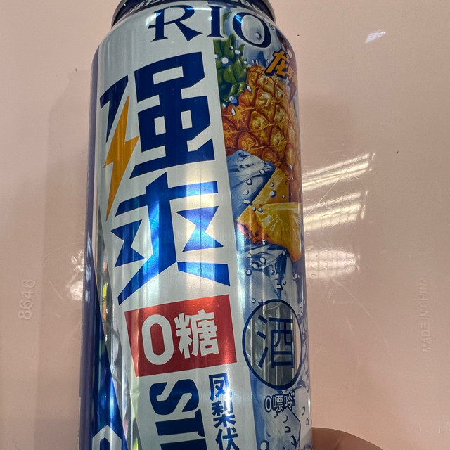 观赛好搭档，看球就喝RIO强爽