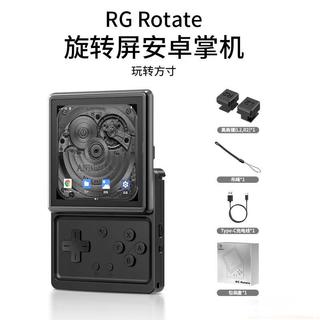 400块玩PSP，这款4寸屏复古掌机可能是同价位最优解