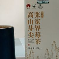 来自阿凡达故乡莓茶，黄酮含量是人参虫草几百倍，太适合老登养身