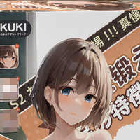 慢玩vs锻炼vs刺激：飞机杯体验类型的区别