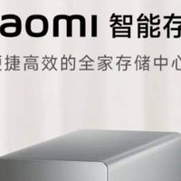 小米NAS众筹秒没，闲鱼上演拆机分赃：单机回收价一夜翻倍到1000
