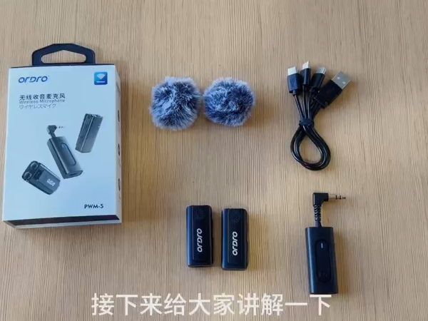 欧达M5相机的无线麦克风连接视频