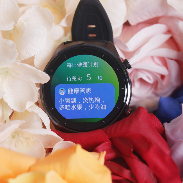 专业、省心、安心，二类器械认证的乐普W20心电手表守护父母健康