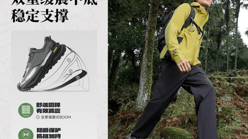 李宁户外鞋值得买吗？真实测评数据对比给你答案
